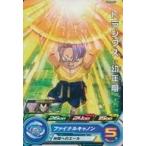 中古ドラゴンボールヒーローズ UM5-055[コモン]：トランクス：幼年期