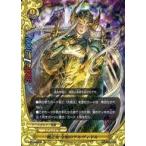 中古バディファイト S-UB03/0051[上]：戦乙女 全知のアルヴィドル(パラレル仕様)
