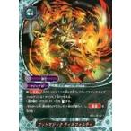 Yahoo! Yahoo!ショッピング(ヤフー ショッピング)中古バディファイト S-SS02/0049[-]：ゴッドマジック ティオフォルティ
