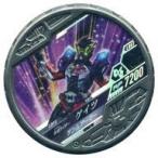 中古仮面ライダーブットバソウル L015[LOST]：[コード保証なし]仮面ライダーゲイツ ゲンムアーマー