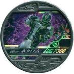 中古仮面ライダーブットバソウル L020[LOST]：[コード保証なし]仮面ライダーネクロム