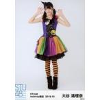 中古生写真(AKB48・SKE48) 大谷満理奈/全身/STU48 201
