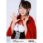 中古生写真(AKB48・SKE48) 兵頭葵/上半身/STU48 2018