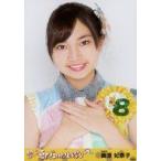 中古生写真(AKB48・SKE48) 奥原妃奈子/バストアップ/
