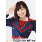 中古生写真(AKB48・SKE48) 青木詩織/バストアップ/「S