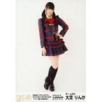 中古生写真(AKB48・SKE48) 大芝りんか/全身/「SKE48リ