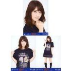 中古生写真(坂道シリーズ) ◇若月佑美/「真夏の全国ツ