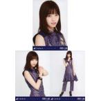 中古生写真(乃木坂46) ◇西野七瀬/乃木坂46 インフルエンサー 会場限定ランダム生写真 3種コンプリートセット