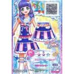 中古アイカツDCD F5-22[R]：トリコロールシースカート