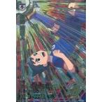 中古イナズマイレブンAC DB01-56[アルティメットレア]：稲森 明日人