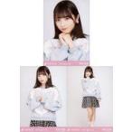 中古生写真(乃木坂46) ◇与田祐希/乃木坂46 2018.April-IV 会場限定ランダム生写真 3種コンプリートセット