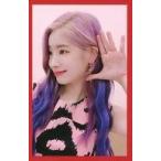 中古コレクションカード(女性) Twice/ダヒョン/赤枠/CD「YES or YES」予約特典トレカ