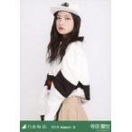 中古生写真(坂道シリーズ) 寺田蘭世/上半身・「スケー