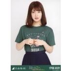 中古生写真(乃木坂46) 伊藤純奈/上半身・全ツ愛知Tシ