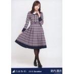 中古生写真(乃木坂46) 新内眞衣/全身・22nd制服/「201
