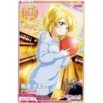 中古アニメ系トレカ MR-0002[MR]：絢瀬絵里/μ’sの休日編