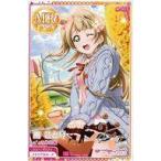 中古アニメ系トレカ MR-0003[MR]：南ことり/μ’sの休日編