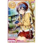 中古アニメ系トレカ MR-0004[MR]：園田海未/μ’sの休日編