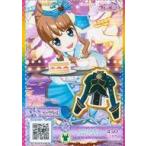 中古プリパラ PCH5-29[R]：クロックモダンモスグリーントップス