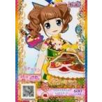 Yahoo! Yahoo!ショッピング(ヤフー ショッピング)中古プリパラ PCH5-56[SR]：クリスマスサンタレッドスカート