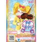 中古プリパラ SL5-77[SR]：ウィッシュリボンアイドルブラウスL