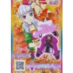 中古プリパラ SA-09[SR]：クロックモダンパープルトップス