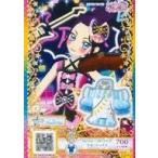 中古プリパラ PM-05[SR]：ドレッシーストライプブルートップス