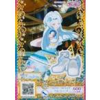 中古プリパラ PM-07[SR]：ドレッシーストライプブルーシューズ