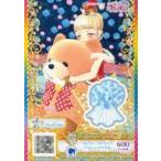 中古プリパラ PM-08[SR]：ドレッシーストライプブルーヘアアクセ