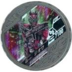 中古仮面ライダーブットバソウル L024[LOST]：[コード保証なし]仮面ライダージオウ ディケイドアーマー