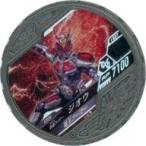 中古仮面ライダーブットバソウル L026[LOST]：[コード保証なし]仮面ライダージオウ 電王アーマー