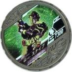 中古仮面ライダーブットバソウル L031[LOST]：[コード保証なし]仮面ライダースナイプ シューティングゲーマー