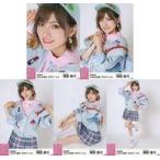 中古生写真(AKB48・SKE48) ◇岡田奈々/AKB48 2018年11月度 net shop限定個別生写真 vol.2 5種コンプリートセッ