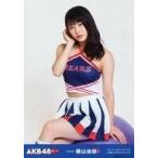 中古生写真(AKB48・SKE48) 横山由依/「AKB48グループオフィシャルカレンダー2019」封入特典