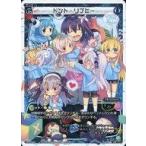 Yahoo! Yahoo!ショッピング(ヤフー ショッピング)中古ウィクロス PR-K045[PR]：ドント・リブミー