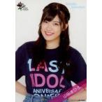 中古生写真(女性) Someday Somewhere/山田まひろ/上半