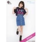 中古生写真(女性) Someday Somewhere/清原梨央/全身/