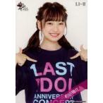 中古生写真(女性) ラストアイドル/町田穂花/上半身/ラ