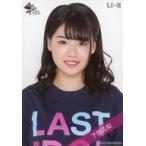 中古生写真(女性) ラストアイドル/下間花梨/バストア