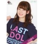 中古生写真(女性) ラストアイドル/白石真菜/上半身/ラ