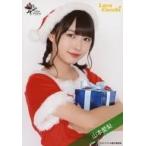 中古生写真(女性) Love Cocchi/山本愛梨/バストアップ