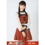 中古生写真(AKB48・SKE48) 長友彩海/膝上/第8回 AKB48