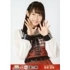 中古生写真(AKB48・SKE48) 黒須遥香/上半身/第8回 AKB