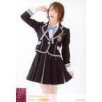 中古生写真(AKB48・SKE48) B：三田麻央/2018 November