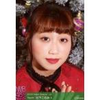 中古生写真(AKB48・SKE48) A：日下このみ/2018 Xmas S