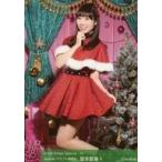 中古生写真(AKB48・SKE48) B ： 坂本夏海/2018 Xmas S