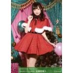 中古生写真(AKB48・SKE48) B ： 佐藤亜海/2018 Xmas S