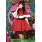 中古生写真(AKB48・SKE48) B：山崎亜美瑠/2018 Xmas S