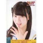 中古生写真(AKB48・SKE48) A ： 河野奈々帆/「NMB48劇