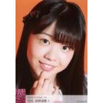 中古生写真(AKB48・SKE48) A ： 貞野遥香/2018 Octobe